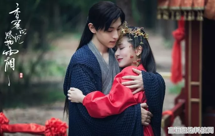完美世界手游，仙魔争霸赛燃爆战场，巅峰对决谁将问鼎？