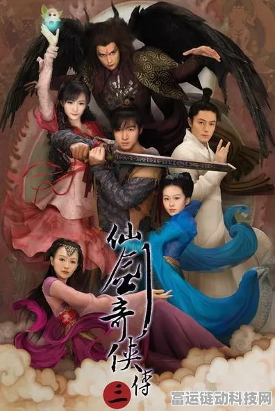 探秘天地劫，梦回仙剑——宝箱位置全解析及寻宝攻略