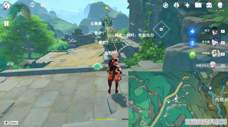 原神古城垣钥匙解锁全揭秘，寻宝之旅的终极攻略