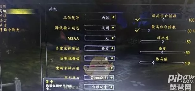 魔兽世界帧数提升攻略，揭秘卡顿元凶与实战优化秘籍