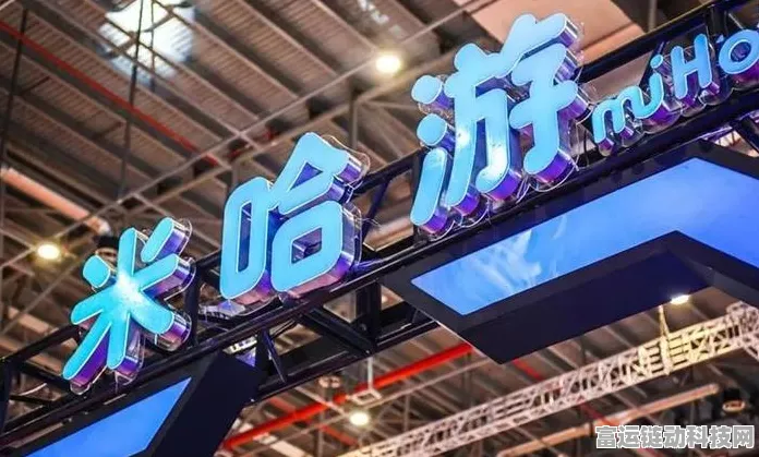 米哈游与腾讯力挺，这款手游爆火却争议不断，真相究竟如何？