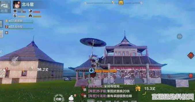 妄想山海家园建造秘籍，打造梦幻居所的全方位攻略