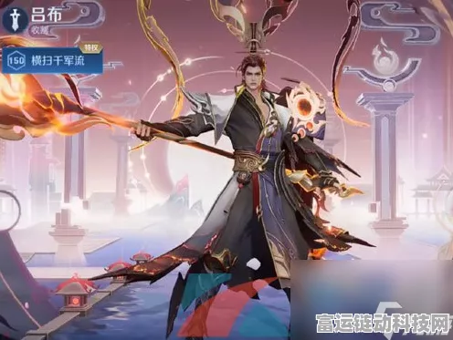 王者荣耀吕布曦玄引皮肤震撼登场，具体时间、特效及获取方式全揭秘