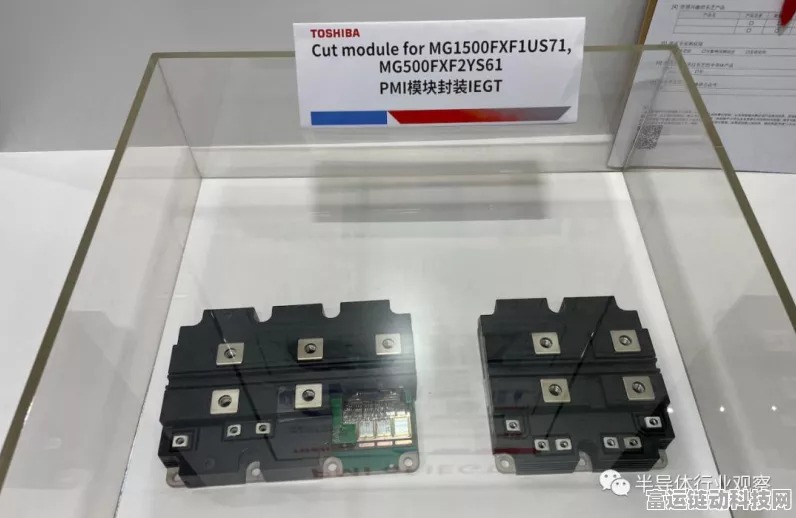 手游界技术革新，碳化硅封装技术如何助力游戏设备性能飞跃？