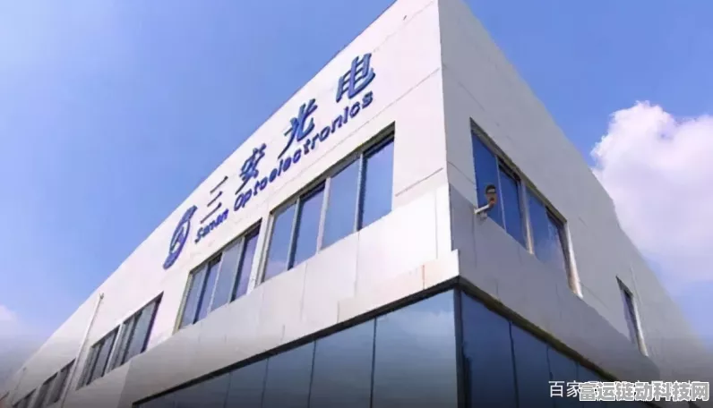 手游界技术革新，碳化硅封装技术如何助力游戏设备性能飞跃？