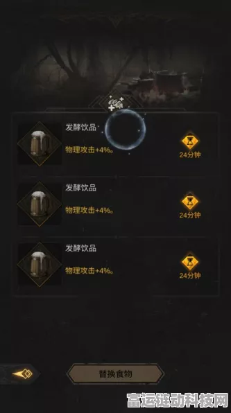 揭秘地下城堡3，魂之诗阿克尤姆城探险攻略