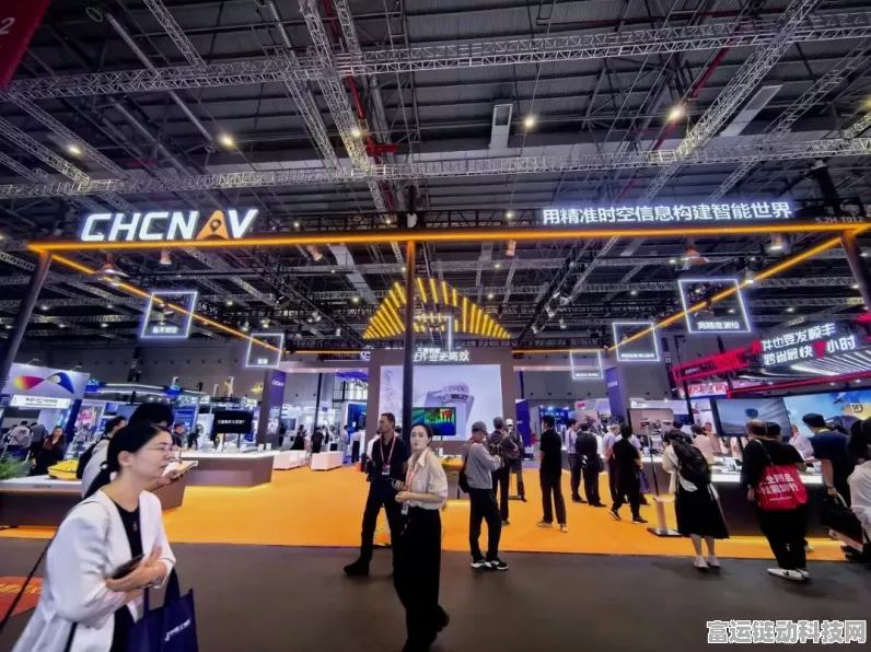 工博会2024，清能德创展台亮点揭秘，未来手游技术震撼登场
