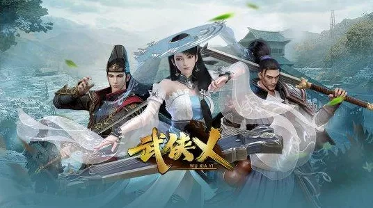 永劫无间手游，上线时间揭晓，精彩赛事细节抢先看！