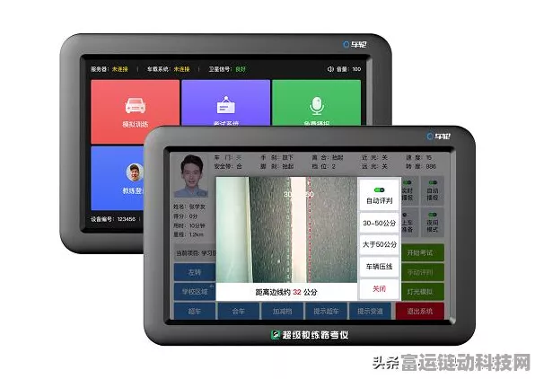 AI赋能手游新纪元，探索智能科技在游戏领域的无限可能