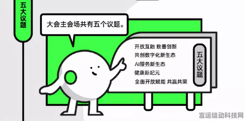 AI赋能手游新纪元，探索智能科技在游戏领域的无限可能