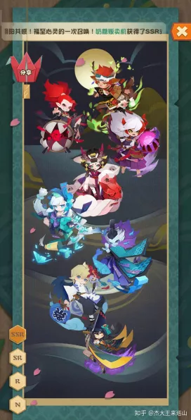 阴阳师妖怪屋，提速贯穿流阵容搭配攻略，竞技场制霸秘籍！