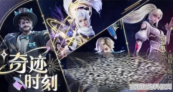 王者荣耀2024元歌皮肤盛宴，新皮肤设计曝光，赛事亮点全解析