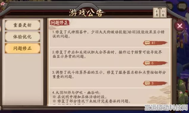 手游圈警钟，18部门联手，严打利用困境儿童信息募捐直播乱象