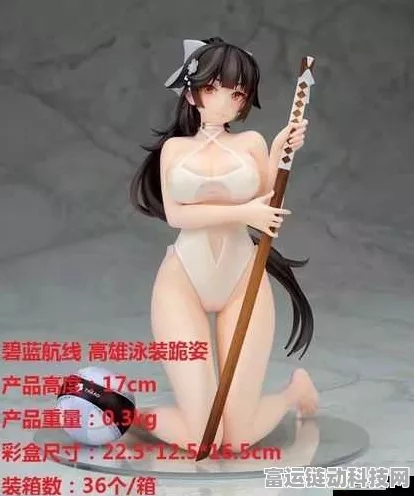 碧蓝航线，沙滩狂想曲活动全解析，高雄泳装皮肤轻松拿！