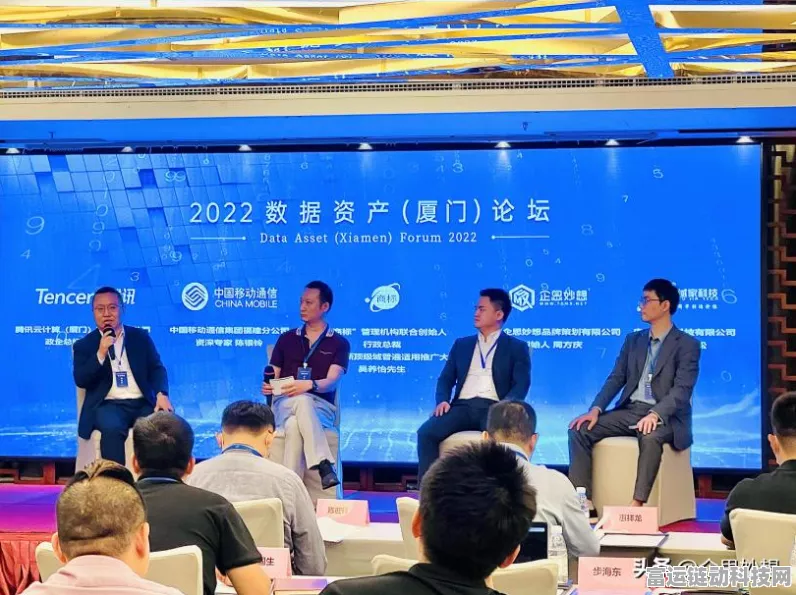 中国移动布局AI新领域，图形商标申请引发手游界热议