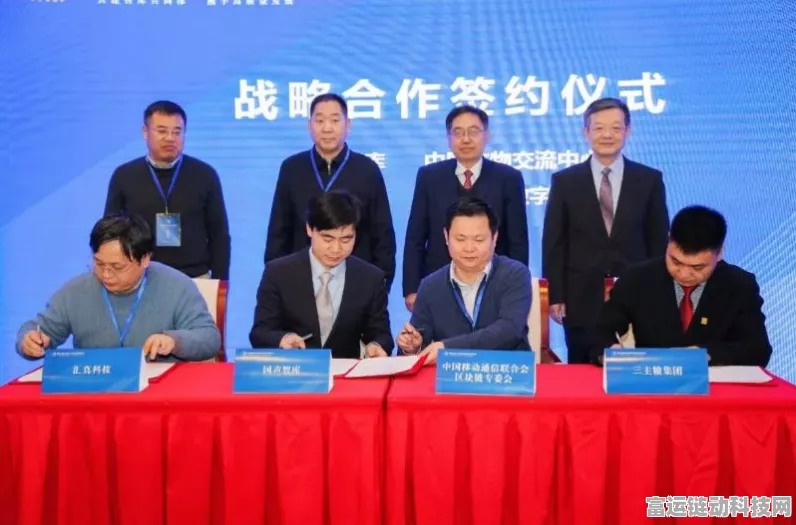 中国移动布局AI新领域，图形商标申请引发手游界热议