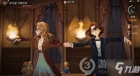哈利波特魔法觉醒，洛蒂记忆碎片争夺战，解锁魔法新篇章
