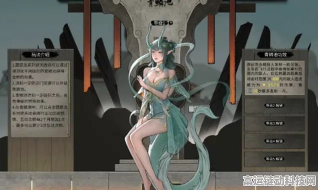 鬼谷八荒龙祖灵息流派全解析，打造你的专属修仙之路