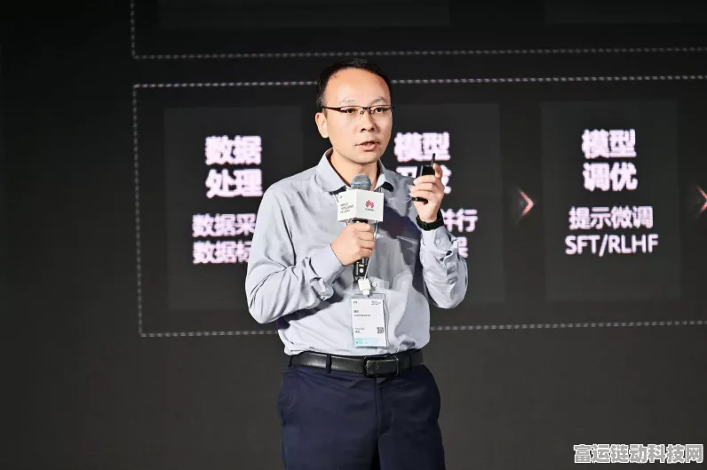 AI赋能手游，中国信通院魏亮解析人工智能与智算产业新趋势