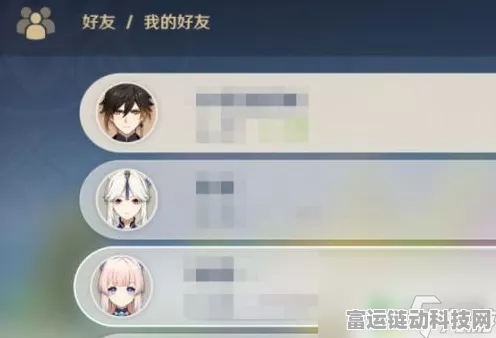 原神革新社交体验，好友私聊功能即将上线，更有丰富社交活动等你探索