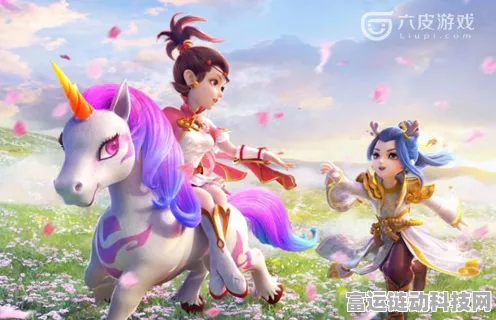 梦幻西游深度解析，坐骑成长如何助力角色属性飙升？