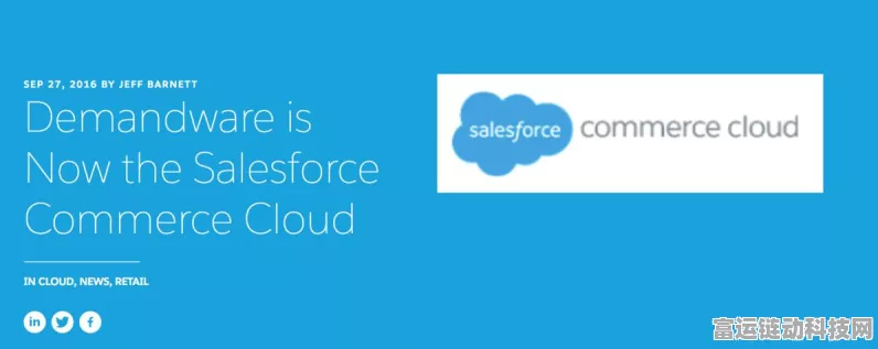 Salesforce Einstein Studio手游数据分析新利器，重塑游戏运营未来