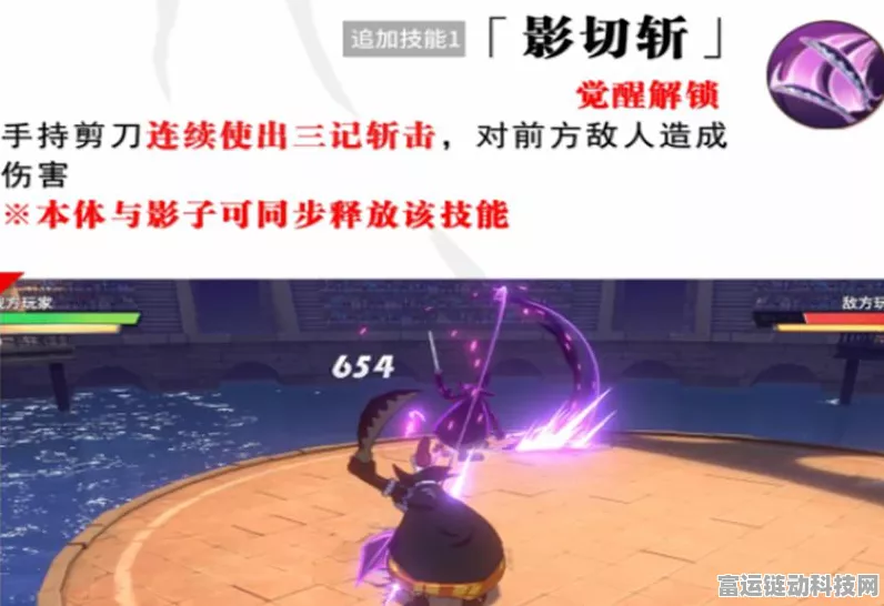 航海王热血航线战斗精髓，深度剖析连击保护与实战技巧提升秘籍