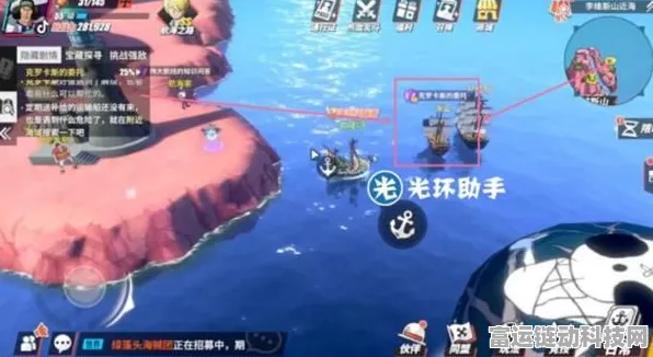航海王热血航线，深度剖析战场风波隐藏剧情，全攻略助你赢取珍稀宝藏！
