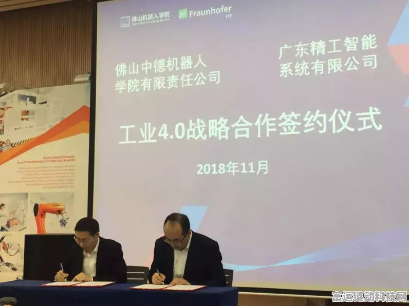 英特尔CES2025手游硬件新纪元，革新性能，重塑游戏体验