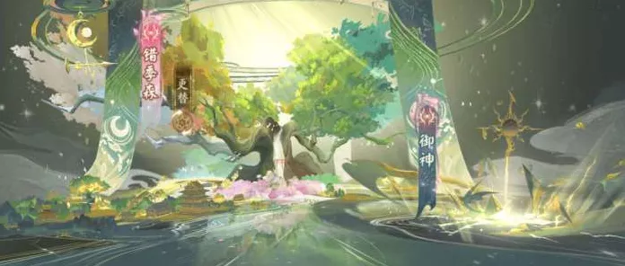 阴阳师新章爆料，阴阳术主题森罗谧境即将上线，精彩赛事细节大揭秘！
