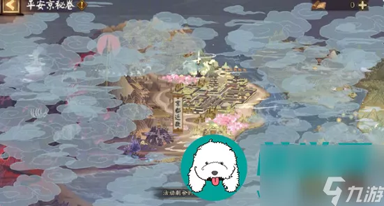 阴阳师新章爆料，阴阳术主题森罗谧境即将上线，精彩赛事细节大揭秘！