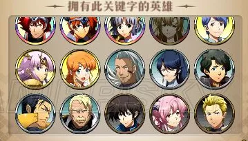 梦幻模拟战银魂活动深度攻略，剧情揭秘、实战技巧与完美通关策略