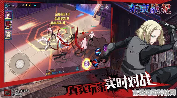 东京战纪挑战模式全攻略，解锁活动关卡，征服无尽试炼！