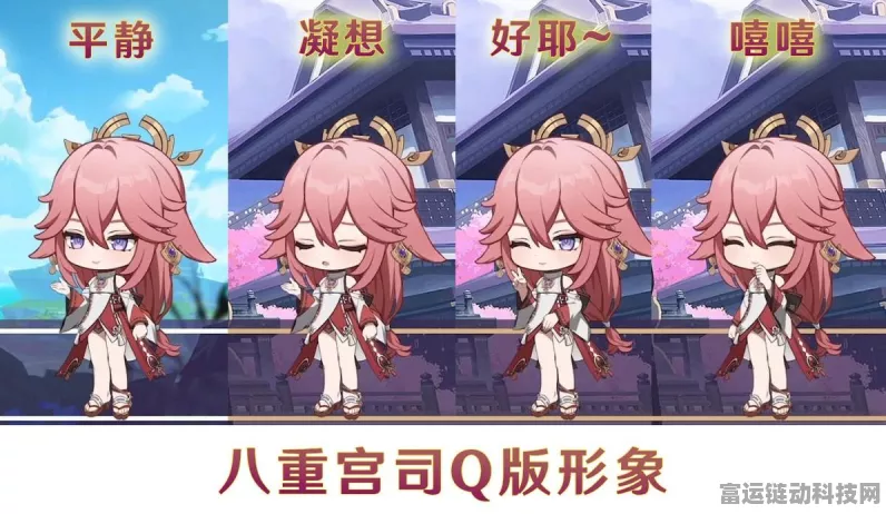 原神优菈天赋突破材料深度剖析，助你轻松养成冰之大剑士