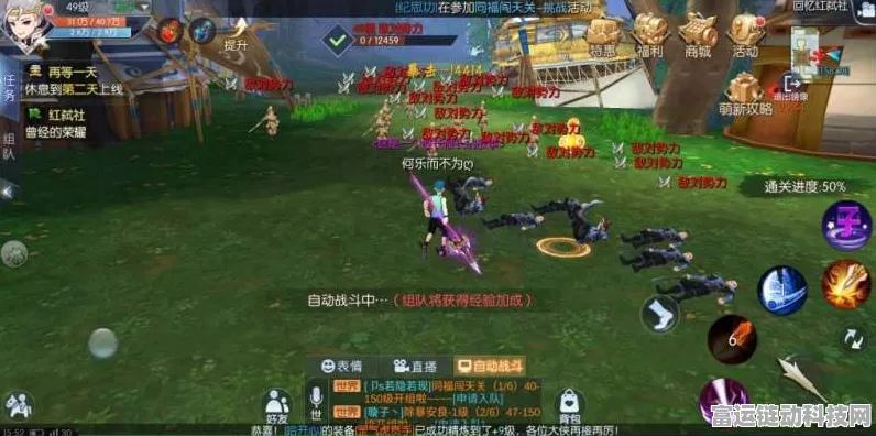 武林外传手游深度攻略，揭秘BT称号与稀有三级头盔获取之道