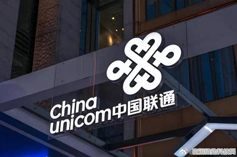 联通政务项目风波，广东联通中标遭质疑，官方驳回引热议