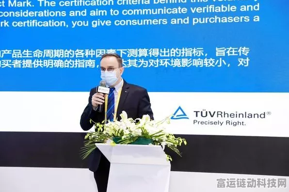 TÜV莱茵与湖南电检集团联袂，共探手游硬件检测认证新路径