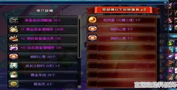 我的世界创意无限，打造专属简单抽奖机教程详解