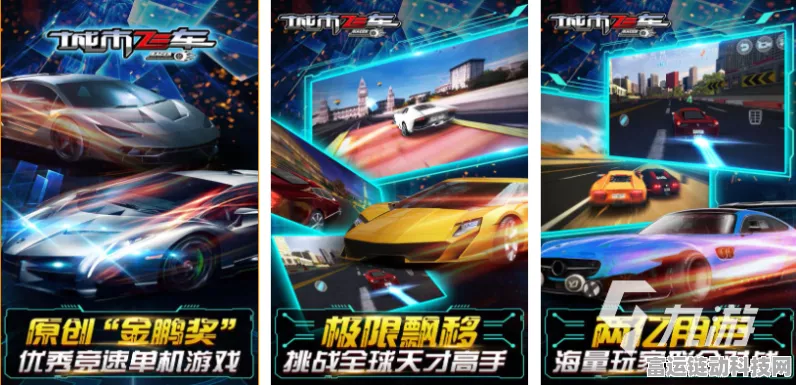 手游界新车展？四款热门燃油SUV题材手游燃爆登场！
