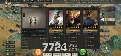 三国志战略版S11赛季顶尖阵容大盘点及战场环境深度剖析