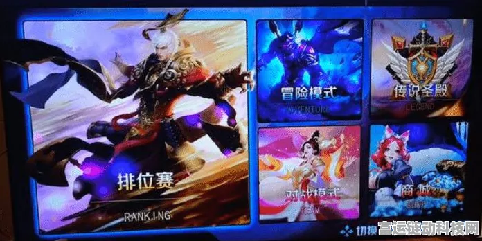 圣剑传说3，顶尖角色选择策略，打造无敌冒险阵容！