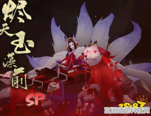 阴阳师顶尖攻略，揭秘SP玉藻前御魂完美搭配，制霸斗技场！