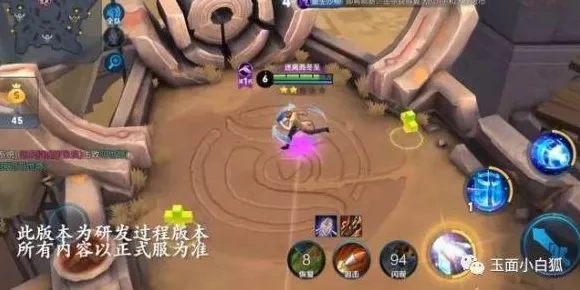 王者荣耀仙踪学院承让特效全攻略，解锁方式与比赛细节揭秘
