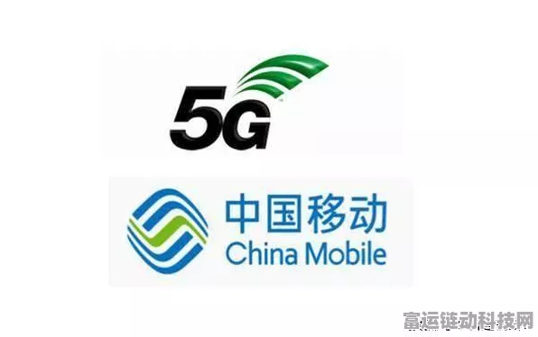 手游界外新动向，老牌厂商华宏东旭苏驼中标中国移动基站综合机柜集采