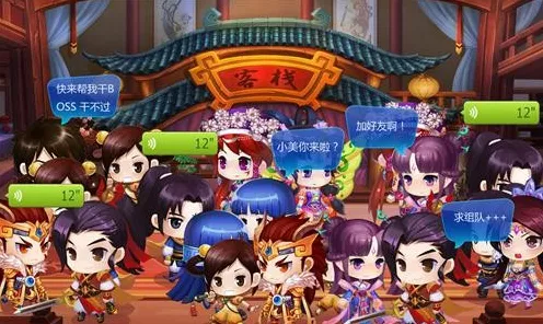 仙剑客栈种植系统深度解析，打造你的仙侠田园梦
