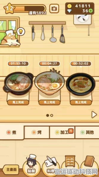 怪物猎人世界，陷阱大师养成计划，狩猎效率飙升的实战攻略