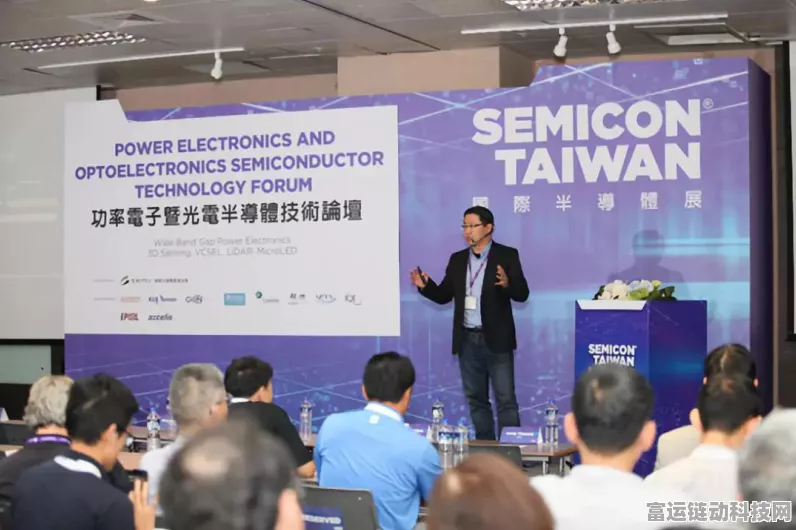 手游界技术革新，红外VCSEL技术带来惊人透过率，重塑游戏体验