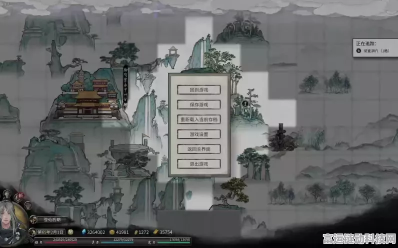 手游角色深度剖析，鬼谷八荒中张三与衡天，谁才是真君子？