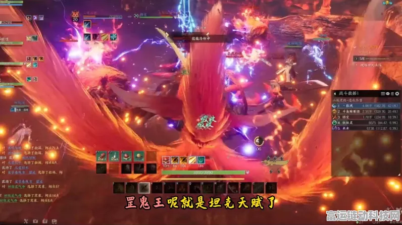 诛仙手游新版本爆料，法宝技能全面革新，仙侠世界迎来新篇章