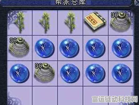 梦幻西游手游，揭秘帮派红包高效发放策略，助你成为帮派红人！